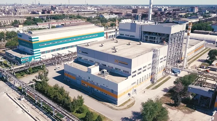 «Каустик», АО