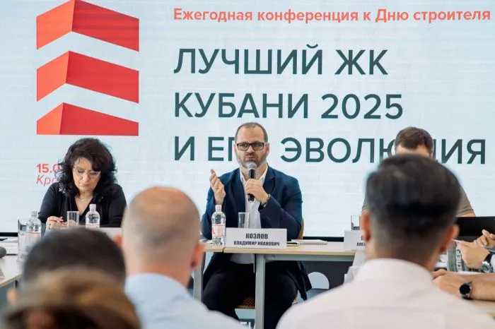 Кубань строит впрок: в 2025 году продажи жилья отстают от строительства