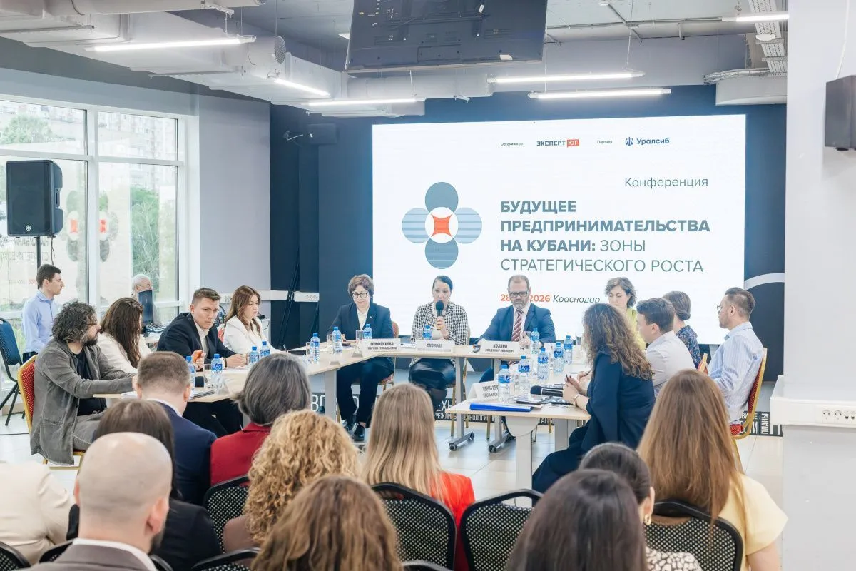 Предприниматели Кубани предложили решения для новой стратегии развития края