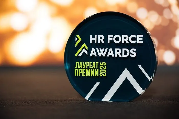HR больше не «про людей»: как премия HR Force Awards 2026 фиксирует новую реальность рынка труда