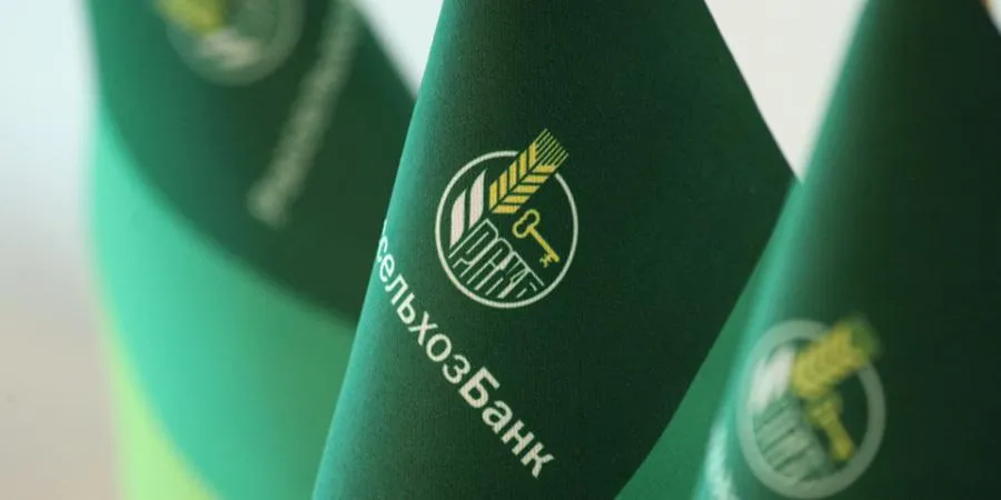 Россельхозбанк предлагает новый вклад «Доходный Пенсионный»