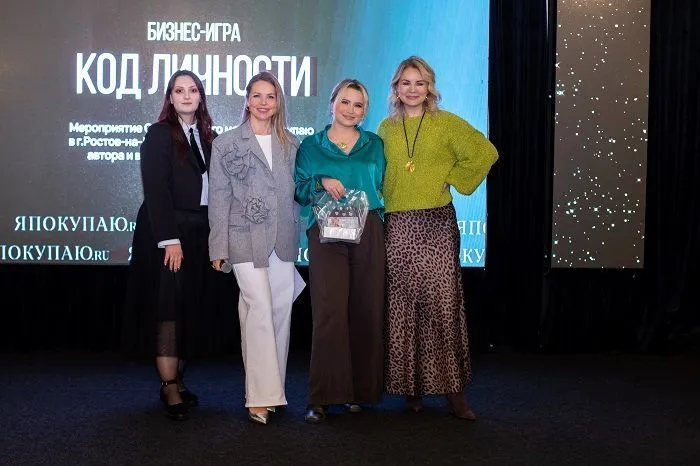 Вместо конкуренции — обмен опытом: как прошла бизнес-игра от медиа ЯПокупаю