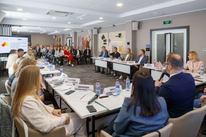 В Ростове-на-Дону обсудят стратегии налоговой адаптации для малого и среднего бизнеса