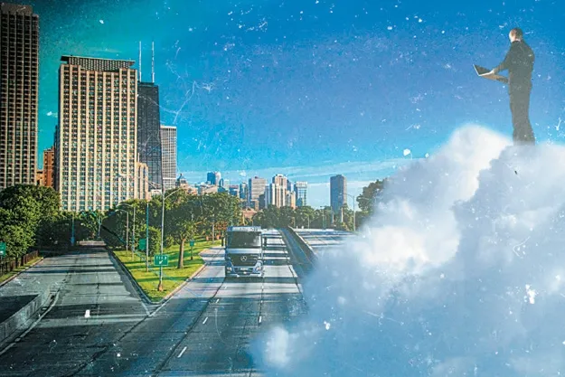 Невидимая инфраструктура