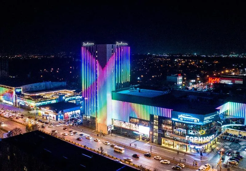 Radisson Hotel Group подписал соглашение с ГК «Горизонт» об открытии отеля в Ростове