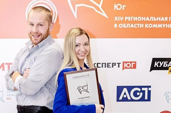 26 проектов из 9 регионов Южного и Северо-Кавказского федеральных округов  вышли в финал «Серебряного Лучника» - Юг