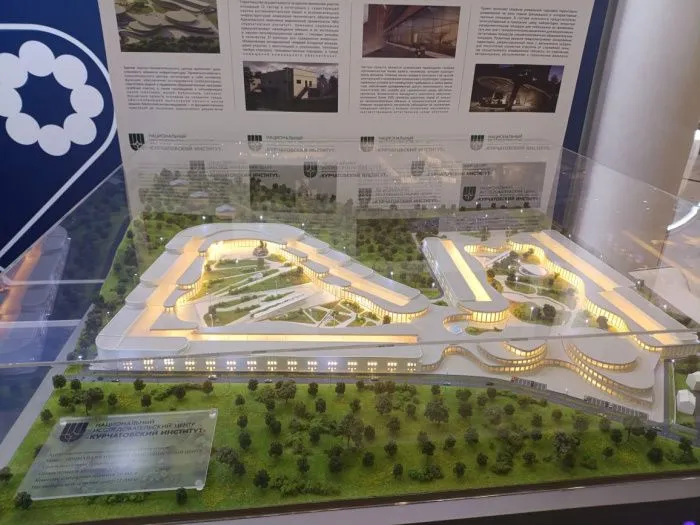 В Сочи построят Приматологический трансляционный центр