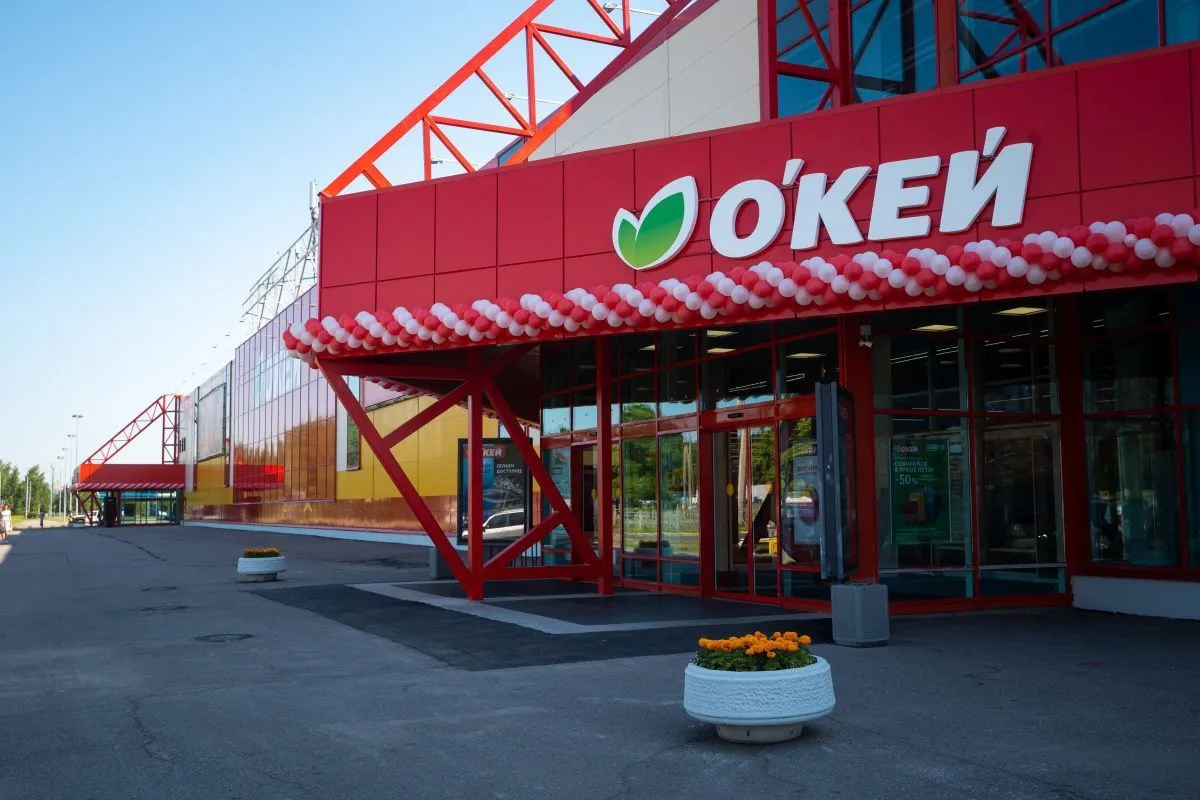 «Лента» купила «О’Кей»: 13 гипермаркетов на Юге перейдут под новый бренд