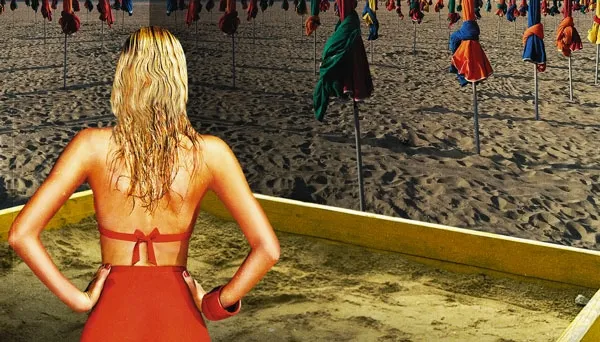 Ненавязчивое патриотическое воспитание