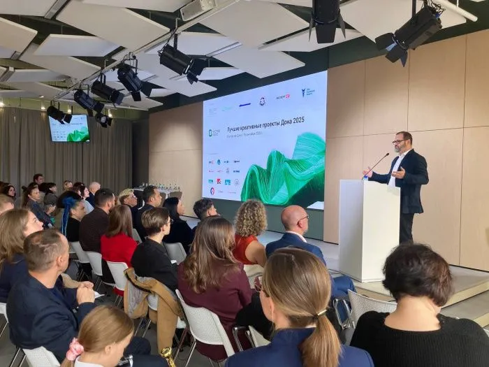 Объявлены лауреаты конкурса лучших креативных проектов Дона