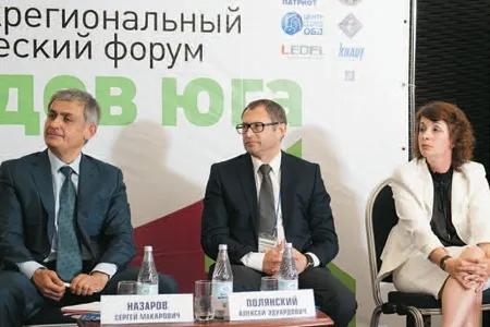 Мегаполис между «хардом» и «софтом»