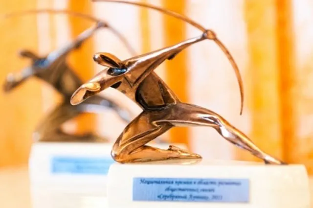 Десятый «Серебряный Лучник» – Юг набирает обороты