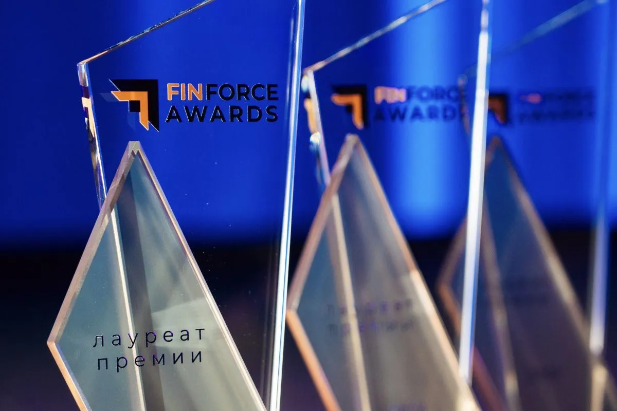 Финансовый рынок в фазе трансформации: в Москве состоялась премия FinForce Awards