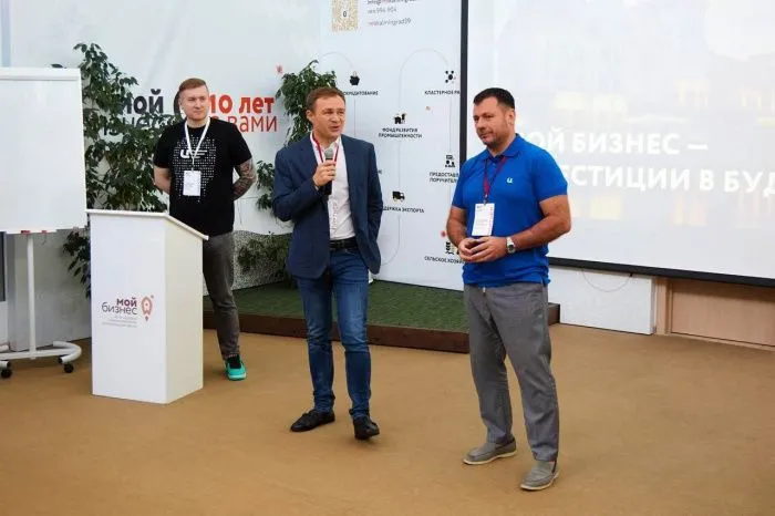 Южный девелопмент держит фокус на IT- образовании и технологическом развитии России