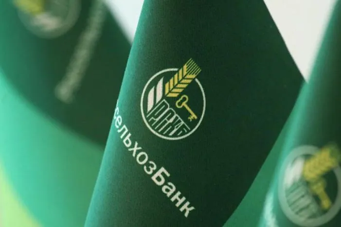 Россельхозбанк в Чеченской Республике в 3 квартале увеличил выпуск платежных карт в 2,7 раза  