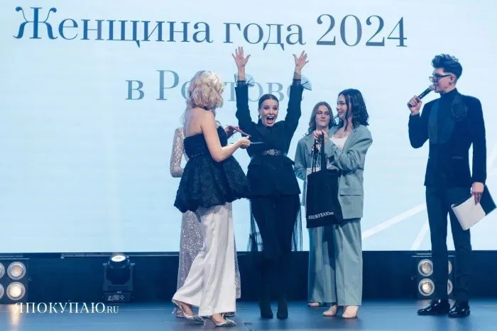 В Ростове-на-Дону дан старт читательскому голосованию в федеральной премии «Shopping года 2025»