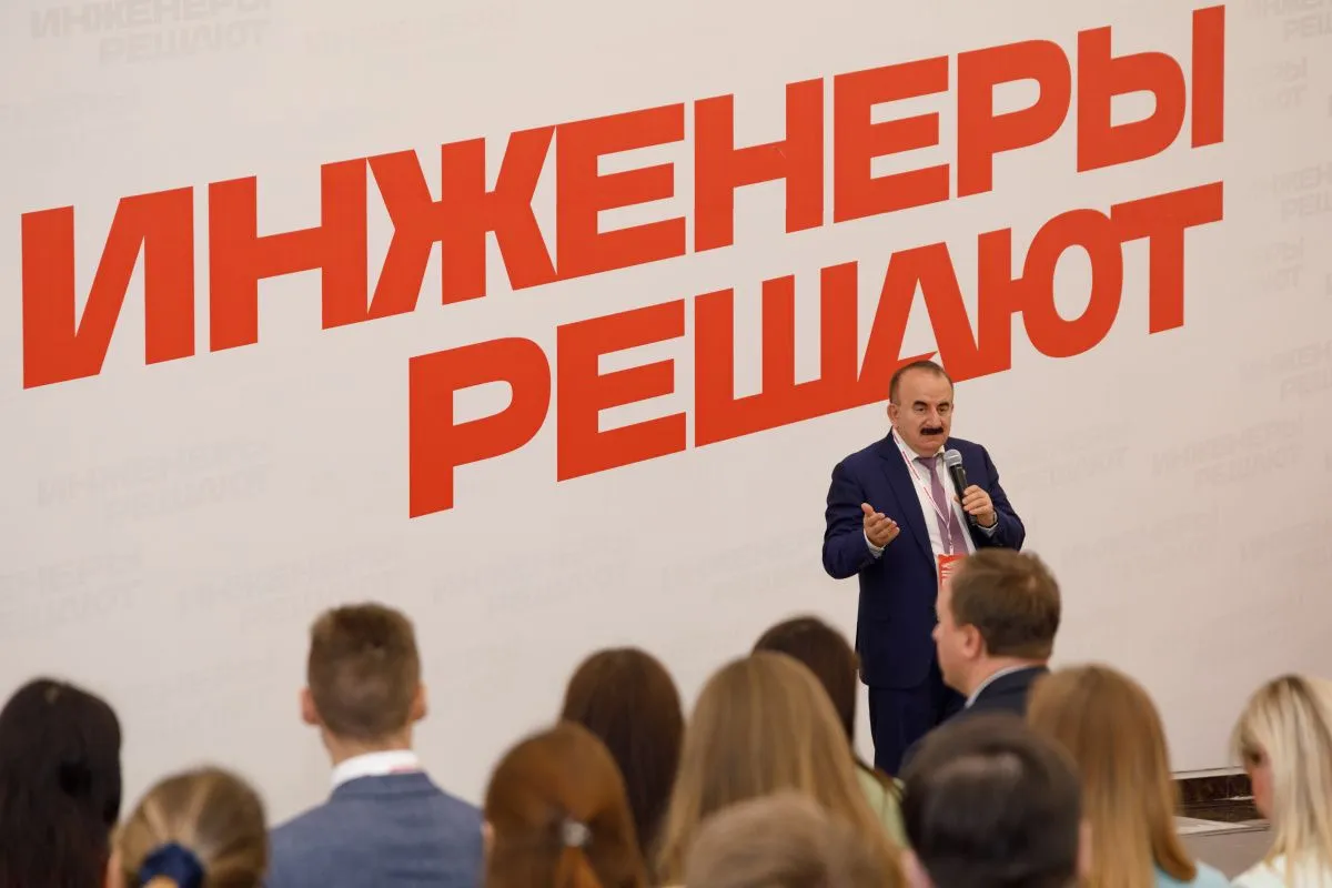 Ростов станет точкой притяжения для инженерных вузов России