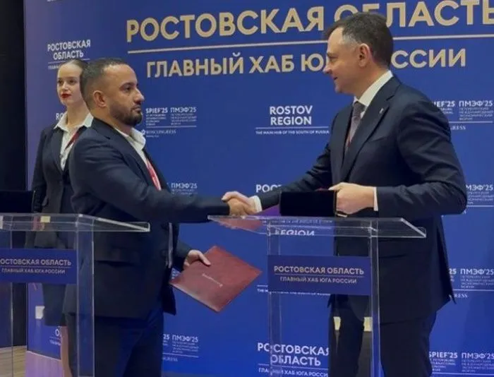 ГК «НОСТА» построит в Ростовской области свой первый индустриально-логистический парк