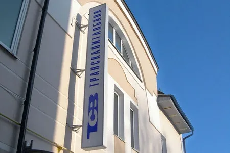 ​Банкир по совместительству