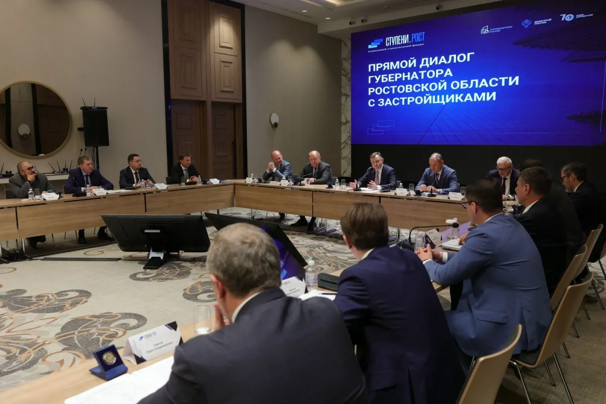 Число новых проектов в строительстве на Дону выросло на 25% в 2026 году