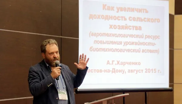 Возрождение почвы