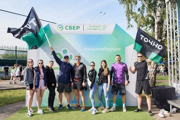 Краснодарский «Зеленый Марафон - 2024» поддержала ГК ТОЧНО