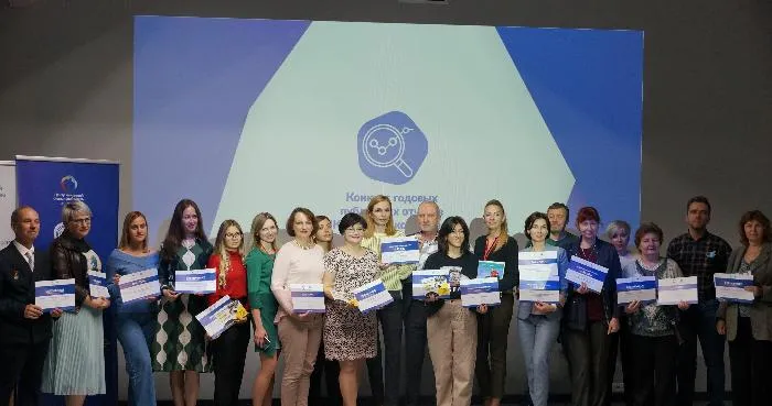 АНО «Атлас НКО»: итоги Конкурса публичных годовых отчетов НКО Ростовской области 