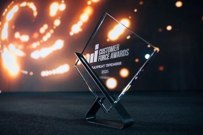 Системное влияние на индустрию CX: подведены итоги Customer Force Awards 2025