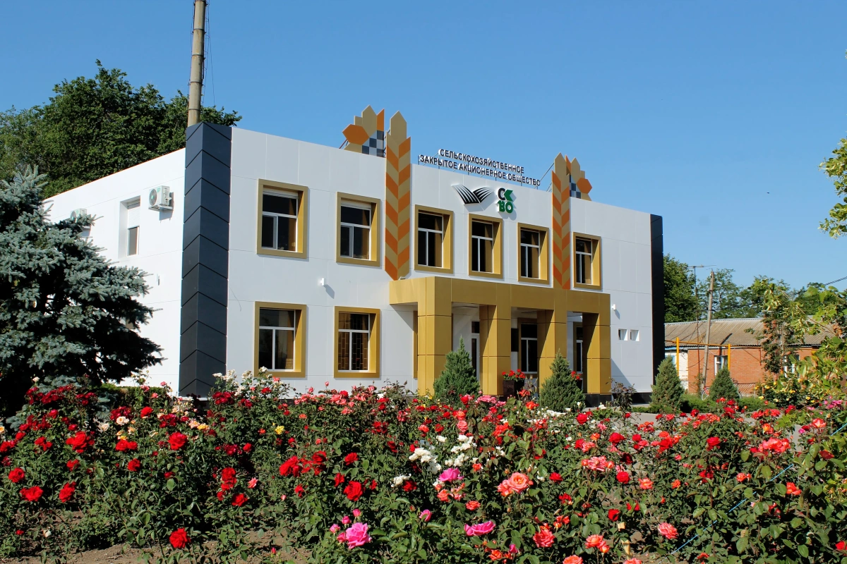 СЗАО «СКВО»: открытый накат на семейное предприятие 