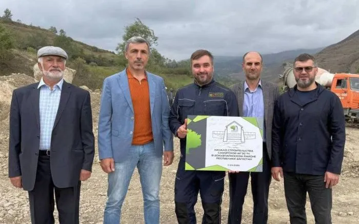 В Дагестане началось строительство малой ГЭС