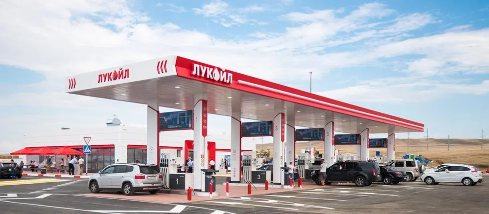 «ЛУКОЙЛ-Югнефтепродукт», ООО 