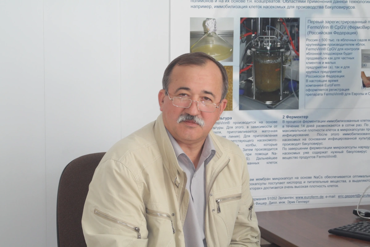 Сергей Бабенко выступит на форуме «Зерно России-2020»