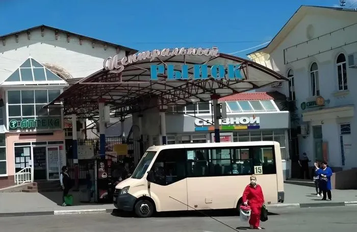 Кисловодский центральный рынок выставили на аукцион за 844 млн рублей