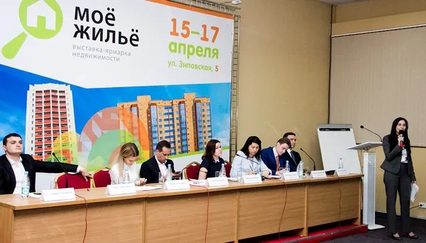 Краснодарские застройщики обсудили,  как работать с иногородними покупателями