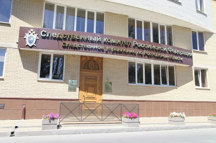 На Дону в суд передали дело бывшего замминистра спорта по делу о получении взятки