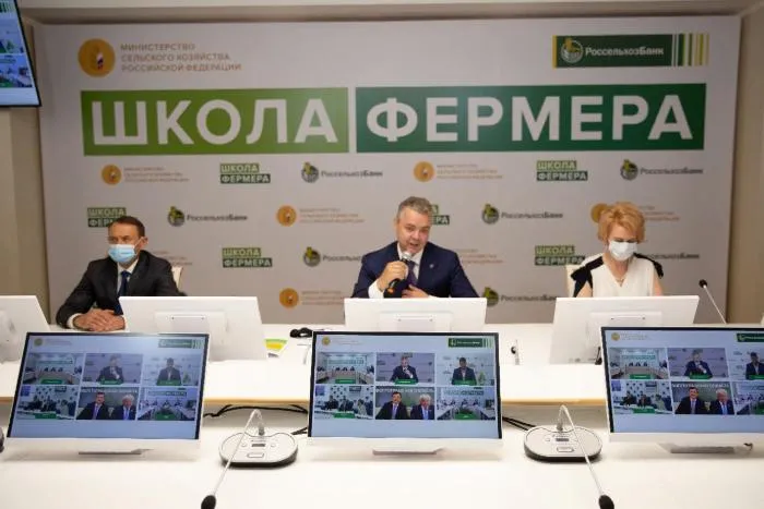 «Школа фермера» на Ставрополье: от теории и практики к реальным бизнес-планам