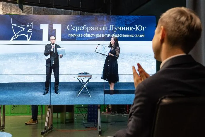 Названы победители одиннадцатой премии «Серебряный Лучник» - Юг