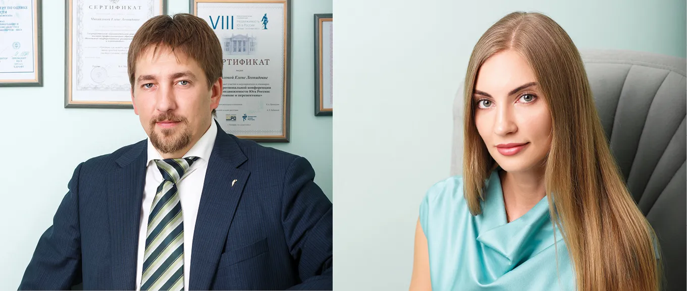 Как оценка помогает привлечь инвестиции