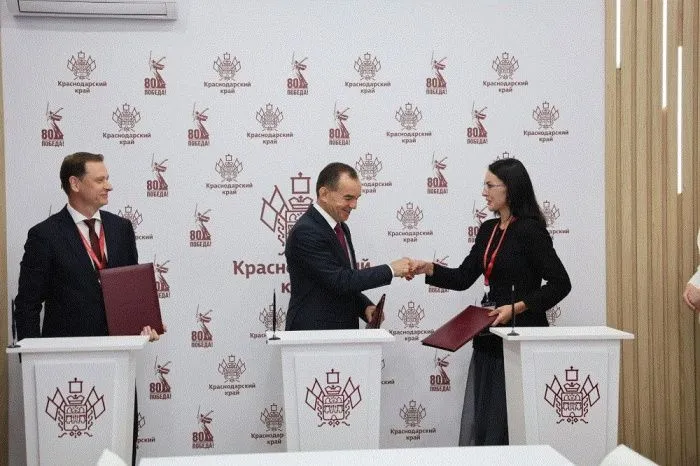 В центральной части Сочи за 12 млрд рублей построят гостиничный комплекс и санаторий