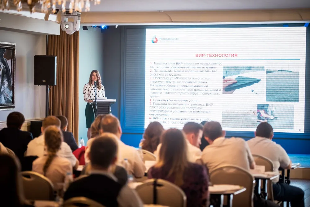 Молодежь «Краснодар Водоканала» приняла участие в научно-практической конференции