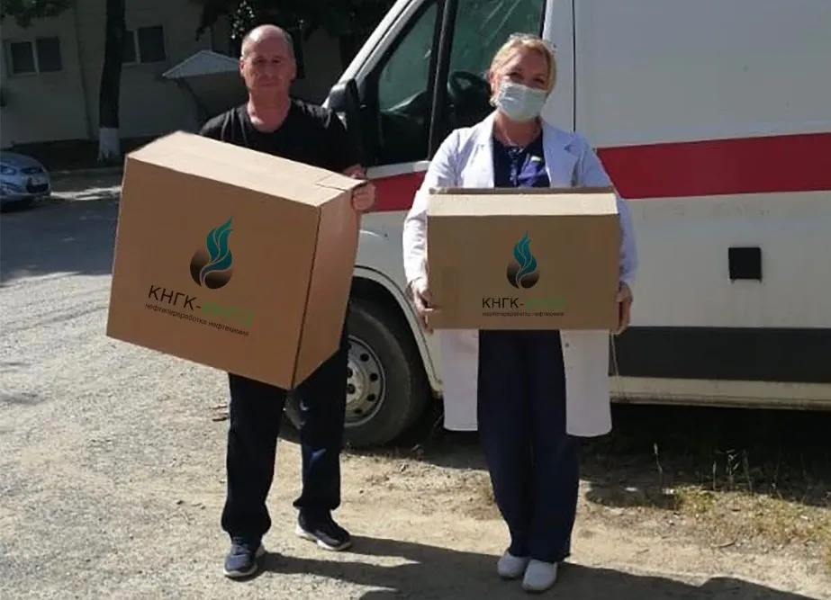 Компания КНГК-ИНПЗ передала медучреждениям региона  средства индивидуальной защиты