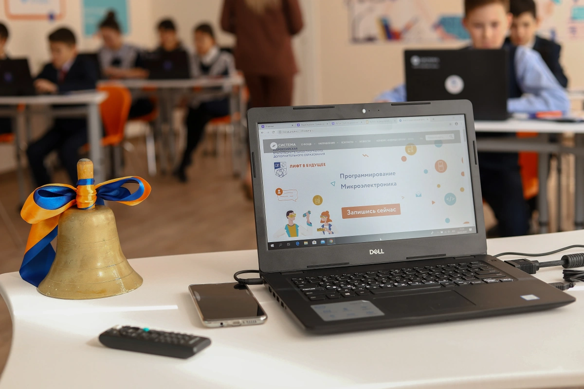 БФ «Система» начал прием заявок в бесплатные школы цифровых навыков в Ростовской области
