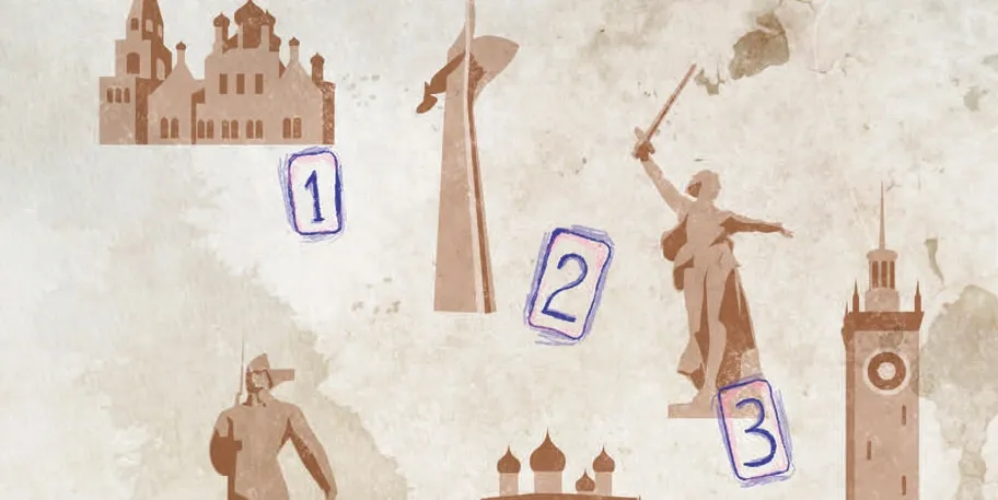 Расширяем пространство развития