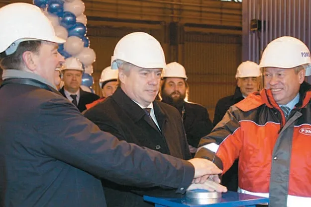 Возвращение блудного актива