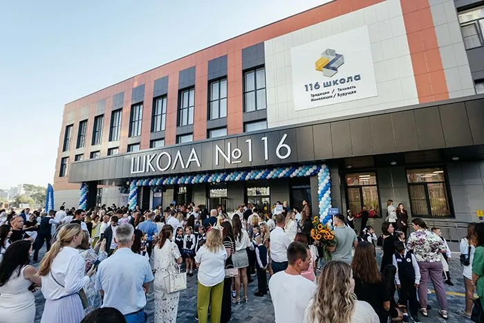 В Ростове открылась школа с ареной для участия в федеральном проекте «Битва роботов»