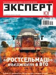 №26-27 (216) 2012
