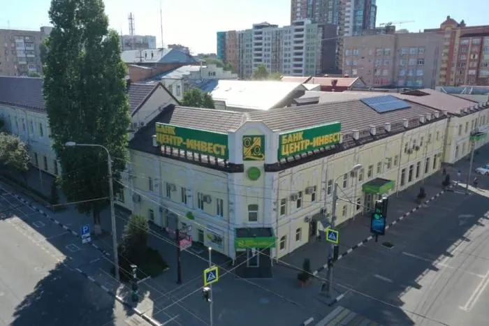 Клиенты банка «Центр-инвест» оформили первые депозиты на маркетплейсе Московской биржи