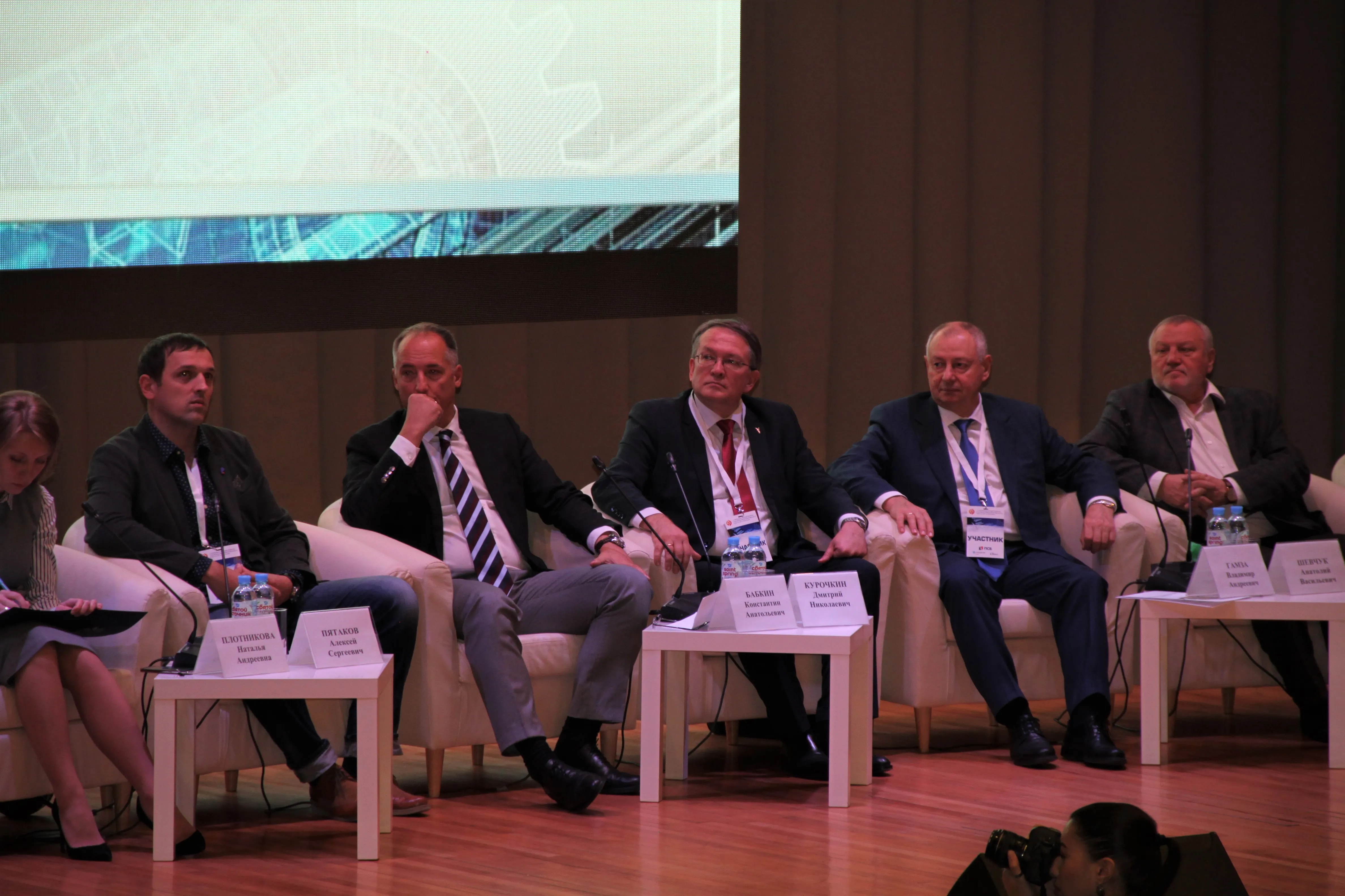 Промышленный сектор нуждается в особом внимании  государства