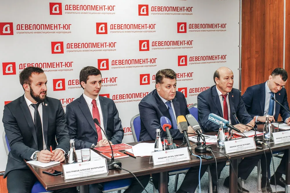 «Девелопмент-Юг»: «Сейчас подходящее время для экспансии в регионы»