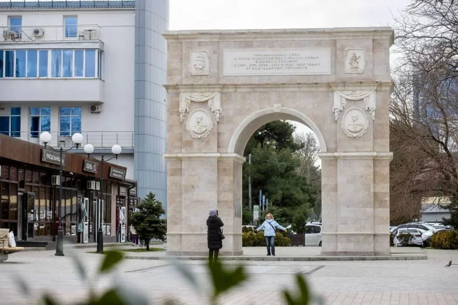 Анапа.jpg Анапа.jpg